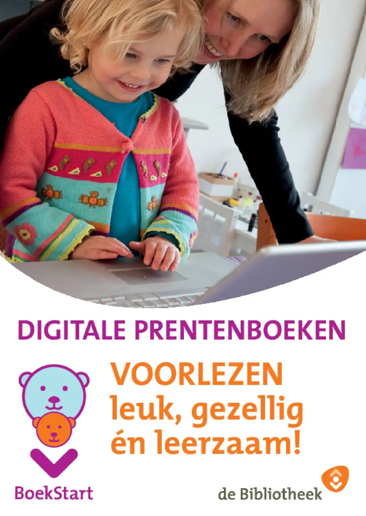 Boekstart Digitale prentenboek